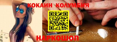 mdma Кингисепп