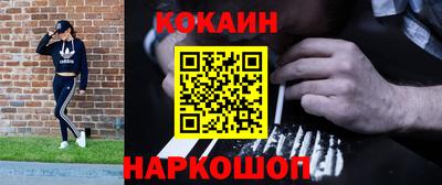 mdma Кингисепп