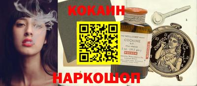 мефедрон мука Кимры