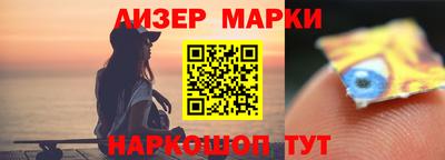 мефедрон мука Кимры