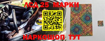 mdma Кингисепп