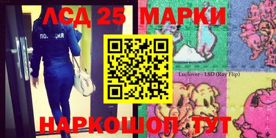 мефедрон мука Кимры