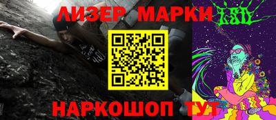 мефедрон мука Кимры