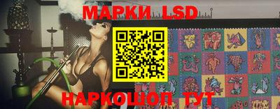 мефедрон мука Кимры
