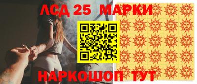 mdma Кингисепп