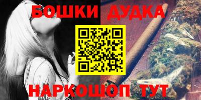 mdma Кингисепп