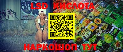 mdma Кингисепп