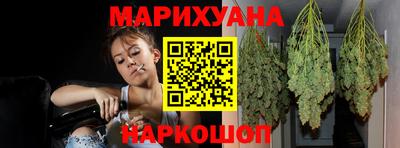 mdma Кингисепп