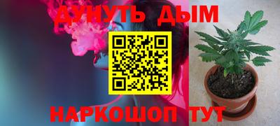 mdma Кингисепп
