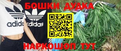 mdma Кингисепп