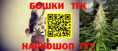 мефедрон мука Кимры