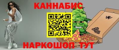 мефедрон мука Кимры