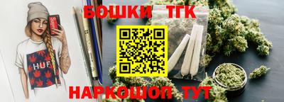 мефедрон мука Кимры
