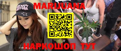 молекула духа Кинель