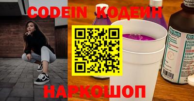 мефедрон мука Кимры