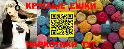 mdma Кингисепп