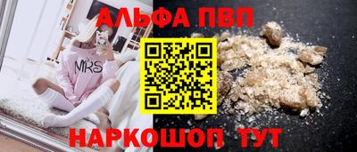 mdma Кингисепп