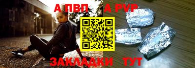 мефедрон мука Кимры