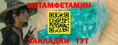 mdma Кингисепп