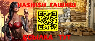 mdma Кингисепп