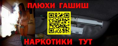 мефедрон мука Кимры