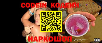 мефедрон мука Кимры