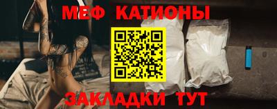 mdma Кингисепп
