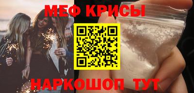 mdma Кингисепп